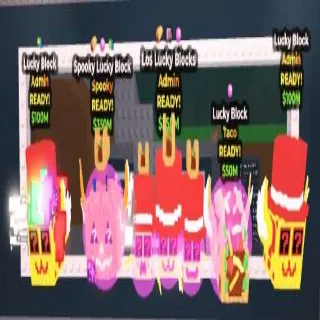 🦍❗X17 LUCKY BLOCKS PACK❗