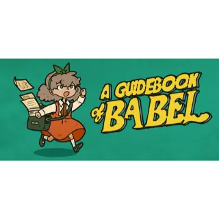 A Guidebook of Babel - Instant Delivery