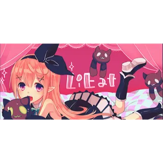 LiEat - Steam - Instant Delivery