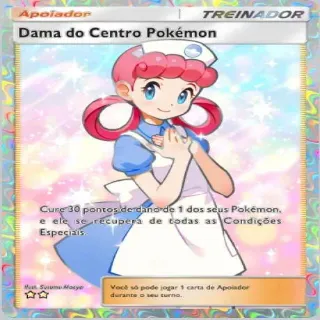 CenterLady PokemonPocket