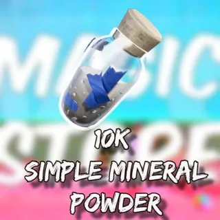 10k SIMPLE MINERAL POWDER