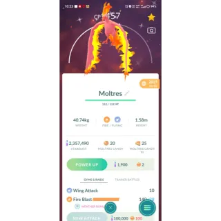 ✨SHINY  RAYQUAZA ✨ (2019 GRUNTEED LUCKY VIA TRADE AVAILABLE ) 💫💫💯