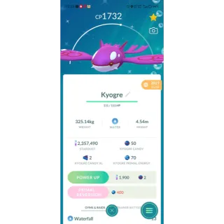 ✨SHINY  KYOGRA ✨ (2019 GRUNTEED LUCKY VIA TRADE AVAILABLE ) 💫💫💯