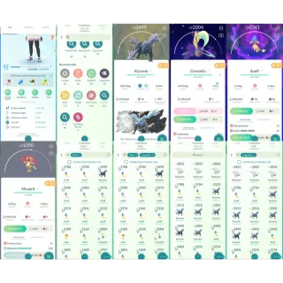 [K38] LEVEL 62 ACCOUNT I 42 SHINY LEGENDARY I SHINY KYURAM CRESSELIA I NAME CHANGE AVAILABLE I INSTANT ACCESS 