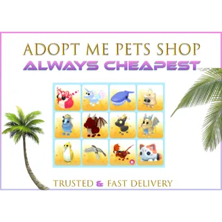 12 x Legendary pets bundle