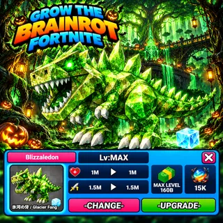 Grow The Brainrot