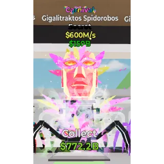 FORTNITE STEAL THE BRAINROT RARE