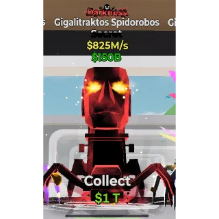 FORTNITE STEAL THE BRAINROT RARE