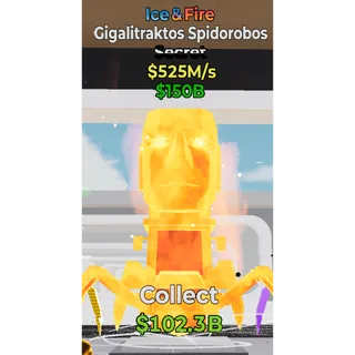 FORTNITE STEAL THE BRAINROT RARE