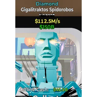 FORTNITE STEAL THE BRAINROT RARE