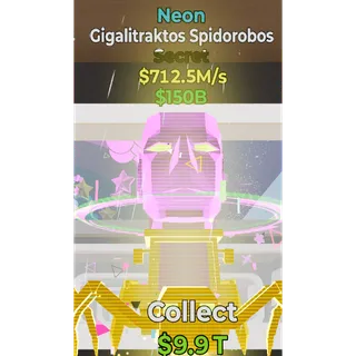 FORTNITE STEAL THE BRAINROT RARE