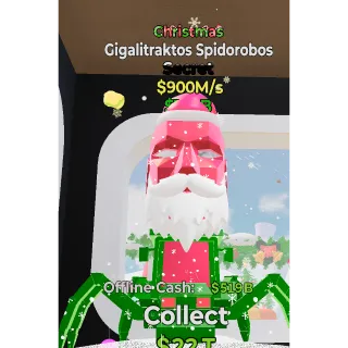 FORTNITE STEAL THE BRAINROT RARE