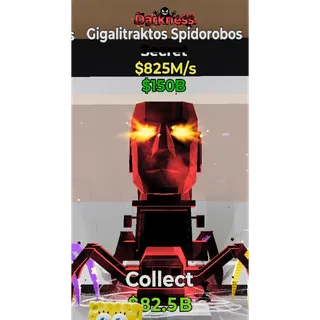 FORTNITE STEAL THE BRAINROT RARE