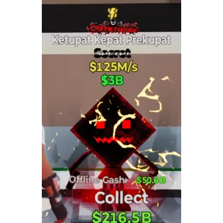 FORTNITE STEAL THE BRAINROT RARE