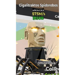 FORTNITE STEAL THE BRAINROT RARE