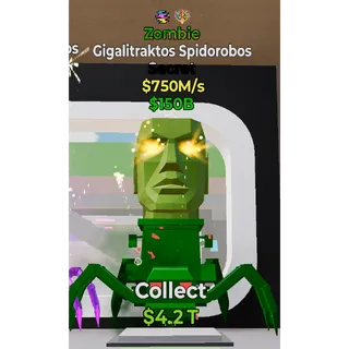 FORTNITE STEAL THE BRAINROT RARE