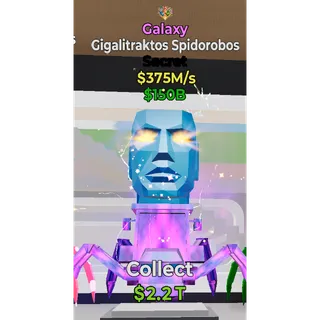 FORTNITE STEAL THE BRAINROT RARE