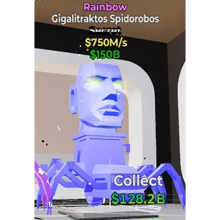 FORTNITE STEAL THE BRAINROT RARE