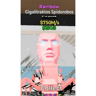 FORTNITE STEAL THE BRAINROT RARE