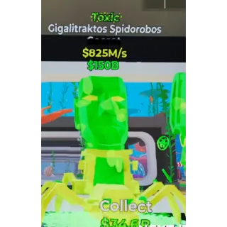 FORTNITE STEAL THE BRAINROT RARE