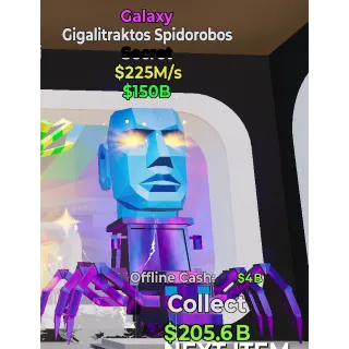 FORTNITE STEAL THE BRAINROT RARE