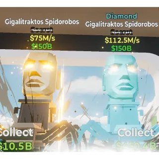 FORTNITE STEAL THE BRAINROT RARE