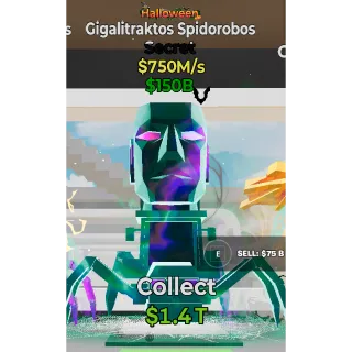 FORTNITE STEAL THE BRAINROT RARE