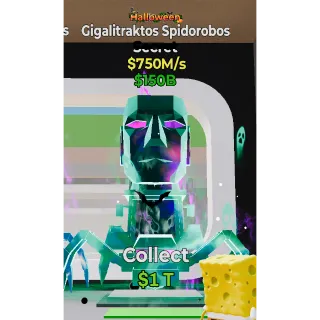 FORTNITE STEAL THE BRAINROT RARE