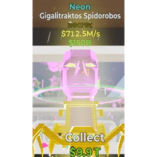 FORTNITE STEAL THE BRAINROT RARE