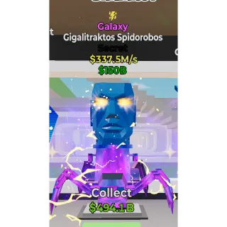 FORTNITE STEAL THE BRAINROT RARE