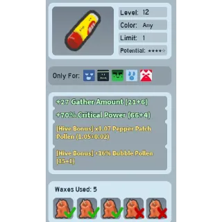 Bee Swarm Simulator | Camphor Lip Balm X1.07 pepper patch pollen