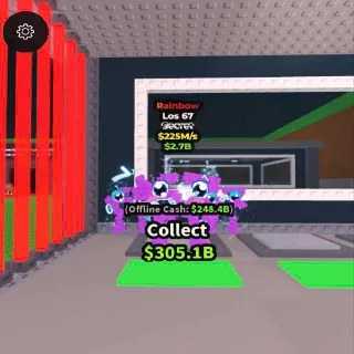 Rainbow Los 67 225M/s