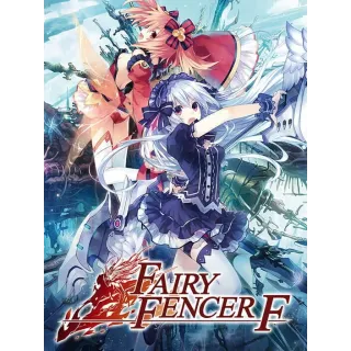 Fairy Fencer F INSTANT DELIVERY