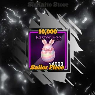 Easter Egg