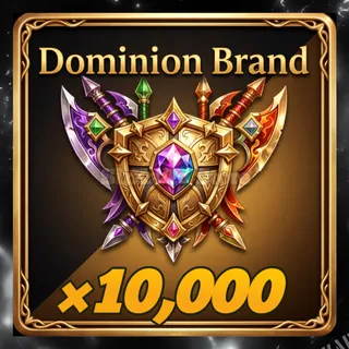 DOMINION BRAND - SAILOR PIECE 