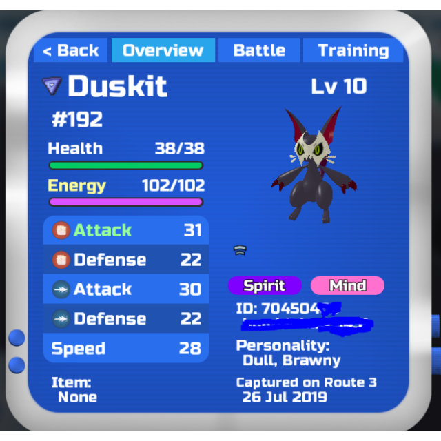 Duskit