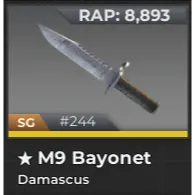 M9 Bayonet Damascus | Standard Grade
