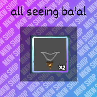 All Seeing Eye Baal GPO