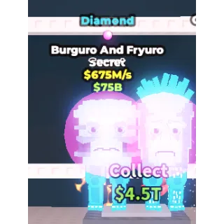 Diamond Burguro and Fryuro 675M