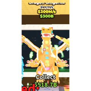 Dragon Gingerini $300M/s