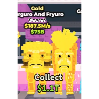 Gold Burguro and Fryuro $187.5M/s