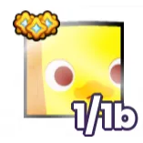 Shiny Huge Ducky Pets Go