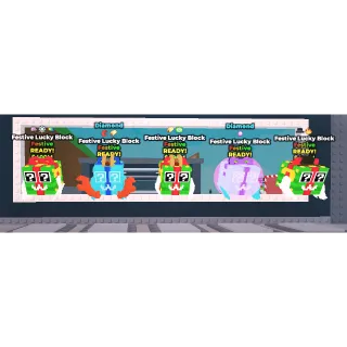 x10 Festive Lucky Block Steal A Brainrot 