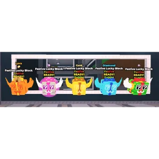 x11 Festive Lucky Block Steal A Brainrot