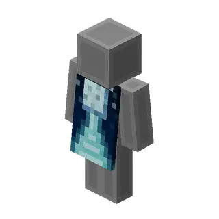Minecraft Moonlight Trail Cape