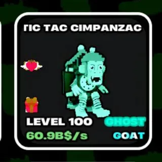 40kg Tic tac