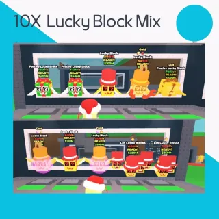 10X Lucky Block Bundle | Steal a Brainrot