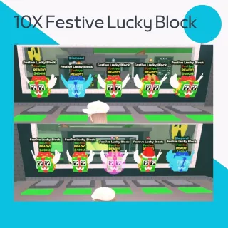10X Festive Lucky Block Bundle | Steal a Brainrot