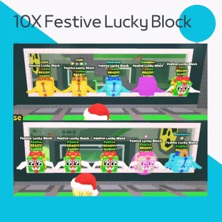 10X Festive Lucky Block Bundle | Steal a Brainrot