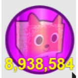 Gear Pet Sim Dark Matter Fox In Game Items Gameflip - gameflip roblox pet simulator dark matter Gear Pet Sim Dark Matter Fox In Game Items Gameflip - roblox pet simulator dark matter